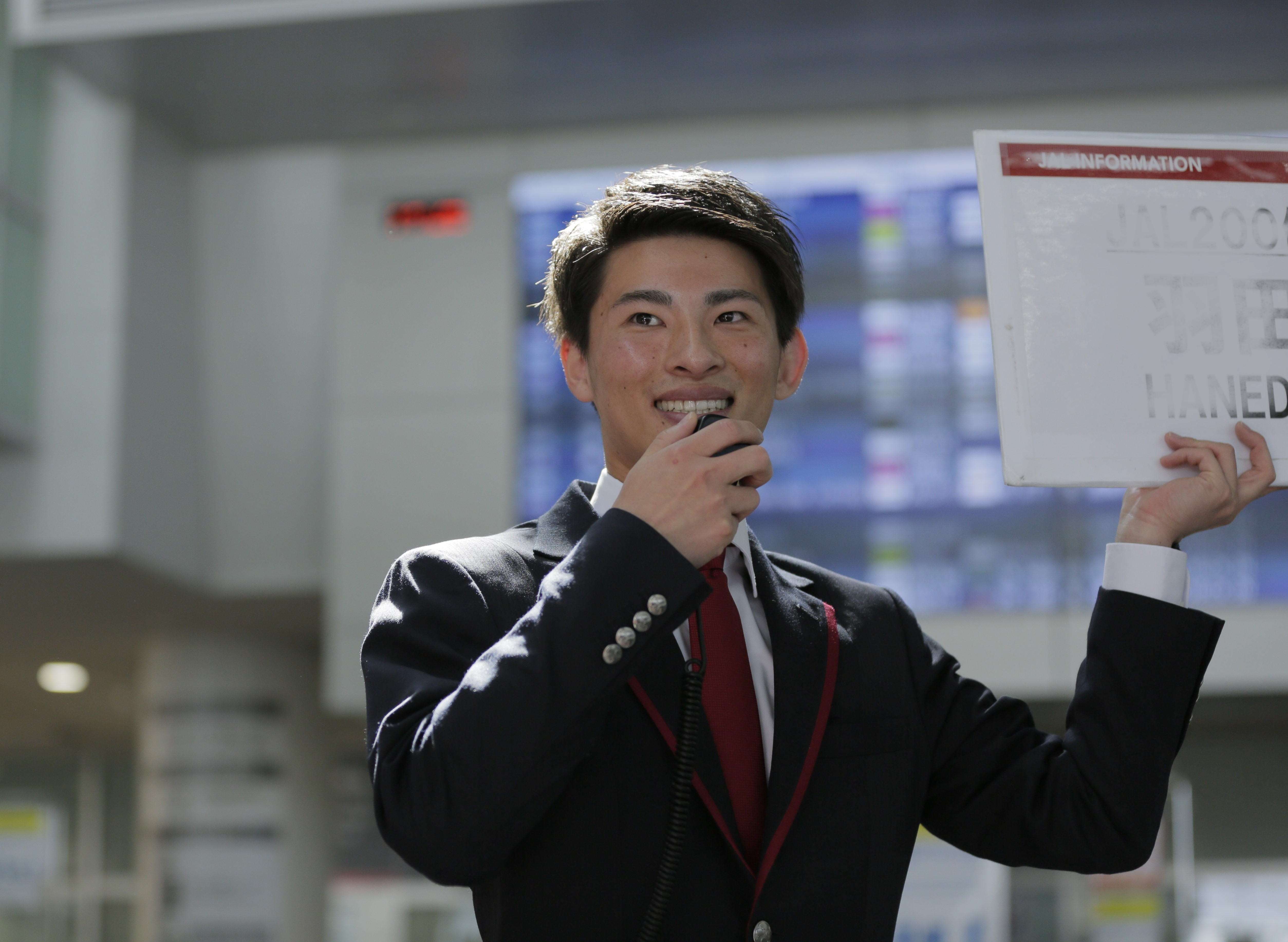 ドリームスカイ名古屋イメージ