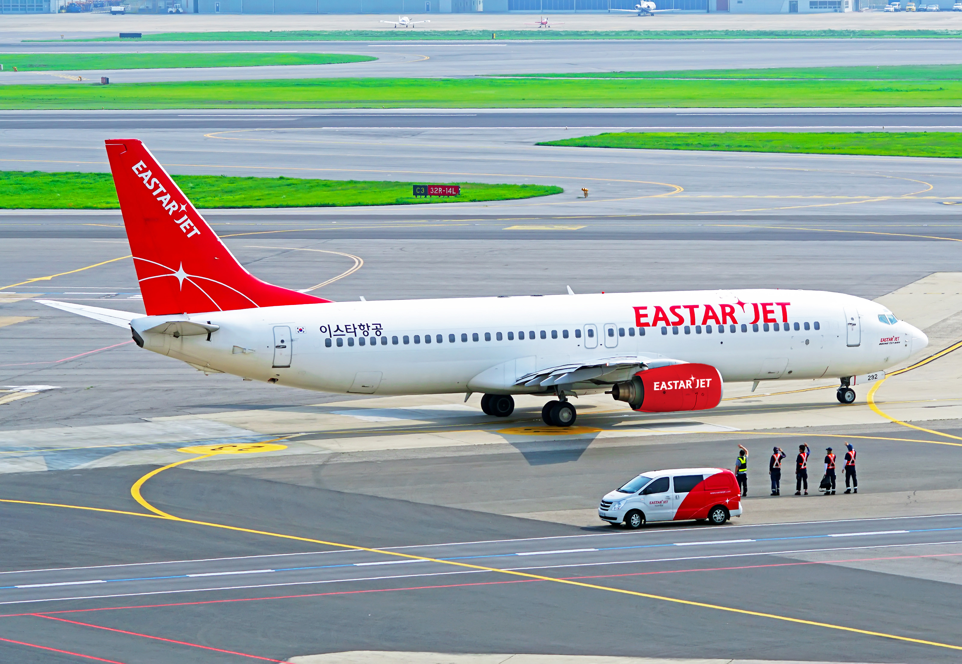 イースター航空スタッフ募集