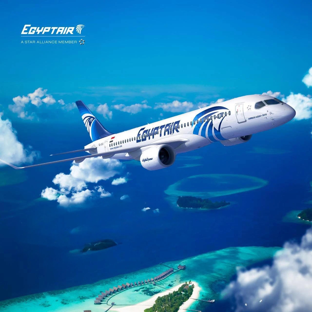 エジプト航空イメージ