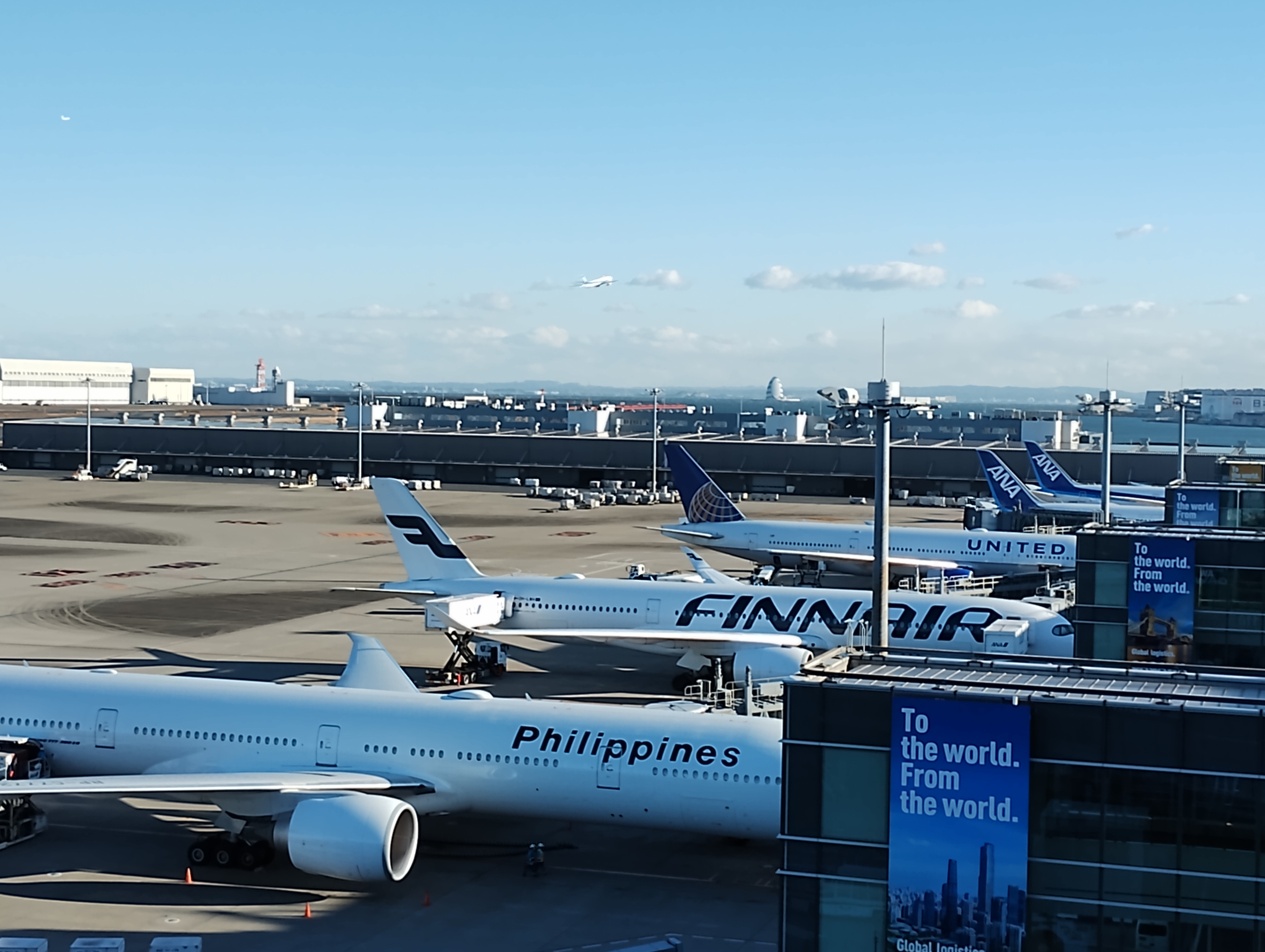 成田空港ビジネス　成田空港勤務スタッフ募集