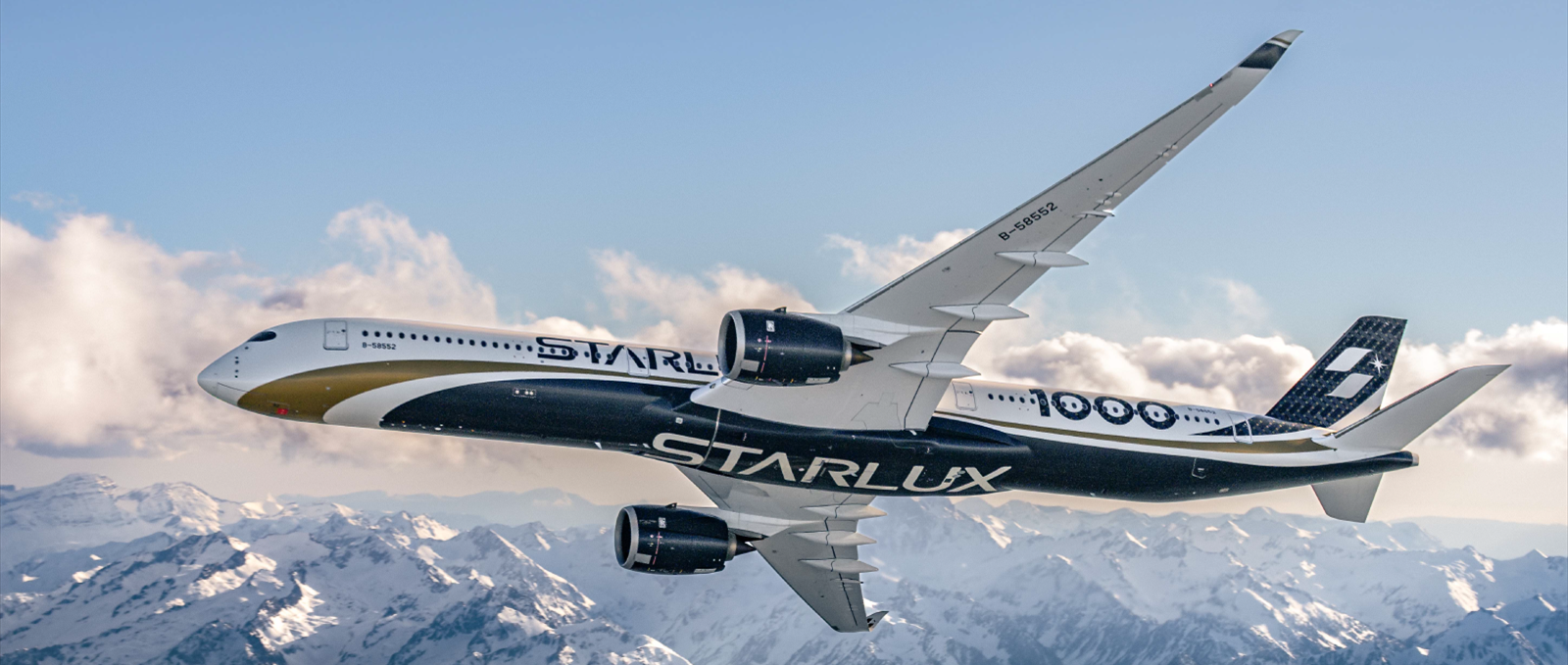 スターラックス航空イメージ