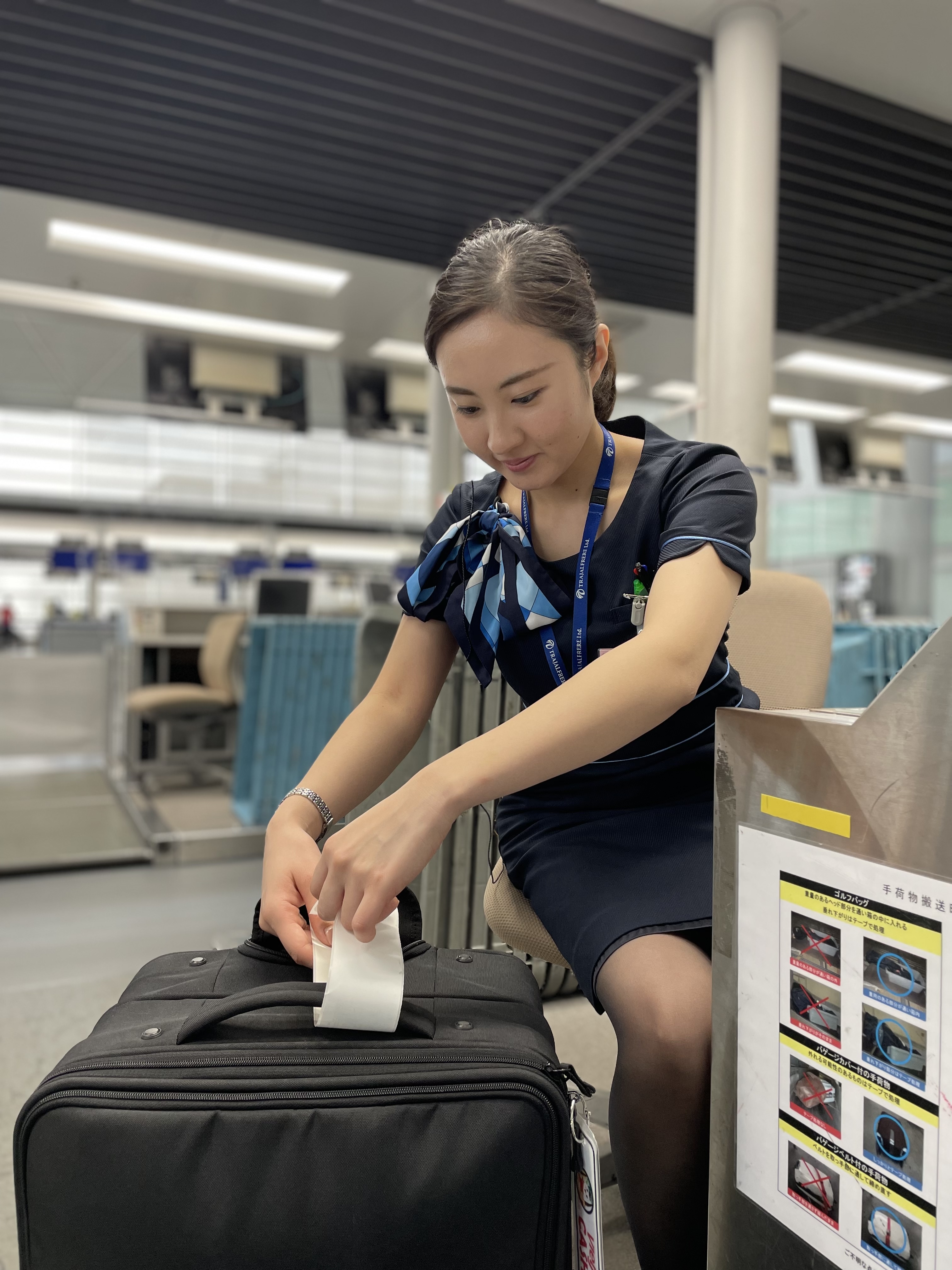 トラジャルフレール 【羽田空港】ラウンジスタッフ募集