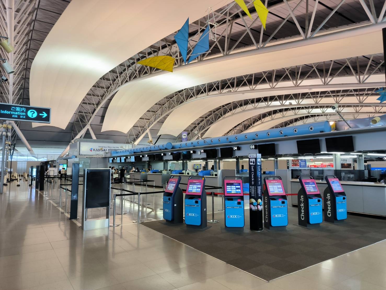 ウイルインターナショナル関西空港スタッフ募集